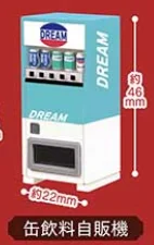 J.DREAM Japan Gashapon Figure Anime Cute Miniature Japanese Orange Shop P8 Model Keychain Kawaii Capsule Toys Doll Decor Gift