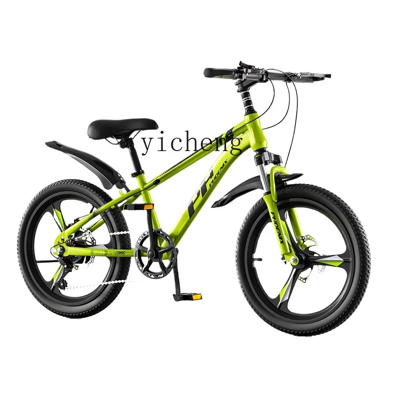 

Tqh Children's Bicycle Mountain Bike Boys and Girls 6-15 Years Old Middle and Big Children Shock Absorber Disc Brake Variable