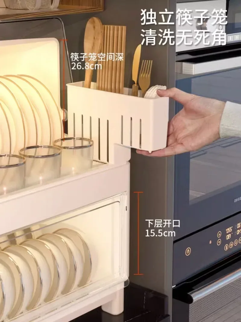 

A Kitchen Double-layer Cupboard Bowl and Chopsticks Storage Box Plastic Cover for Bowl and Dish Tray Drain Bowl Storage Rack