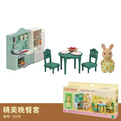 

Подлинная в наличии, изысканный обеденный набор Sylvanian Families, кухонная мебель, украшение для рабочего стола, экшн-фигурка, подарок на день рождения для девочек
