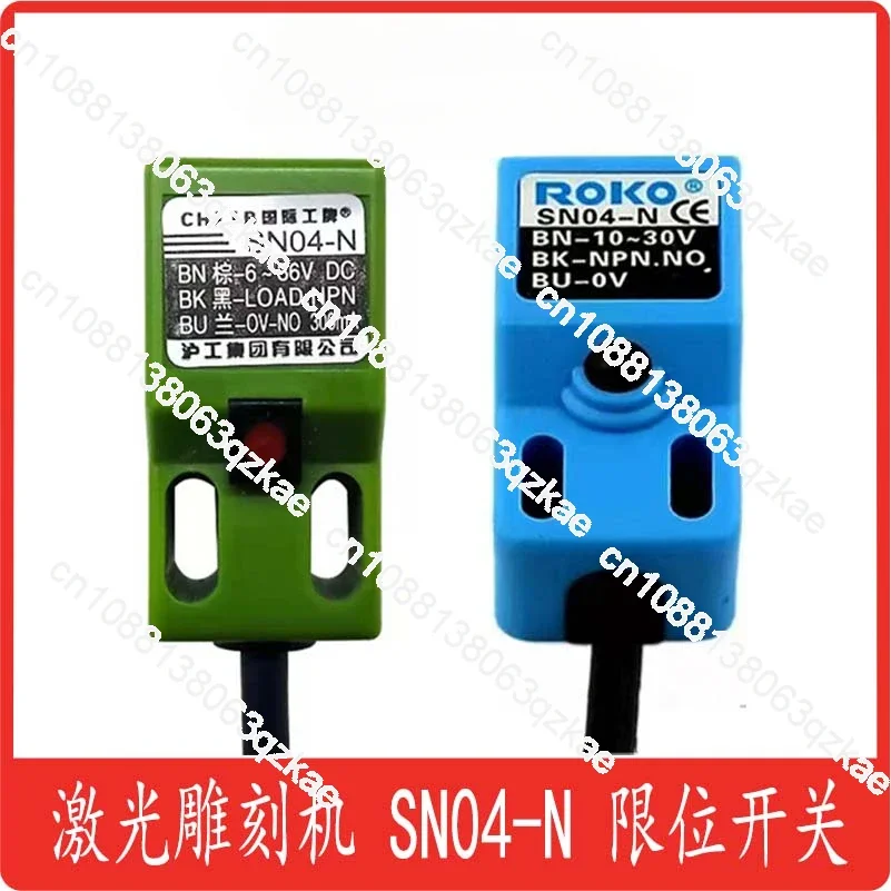 

Laser cutting machine limit switch proximity, metal sensor, engraving machine stroke SN04-N sensor