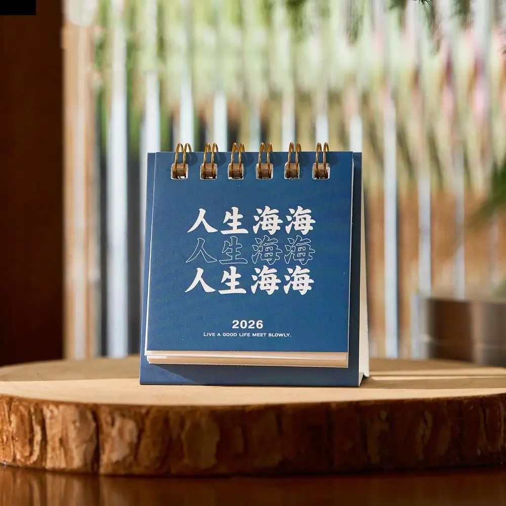 

Month Date Display 2026 Mini Desk Calendar Inspirational Text Coil Binding Horse Year Calendar Solid Color Simple