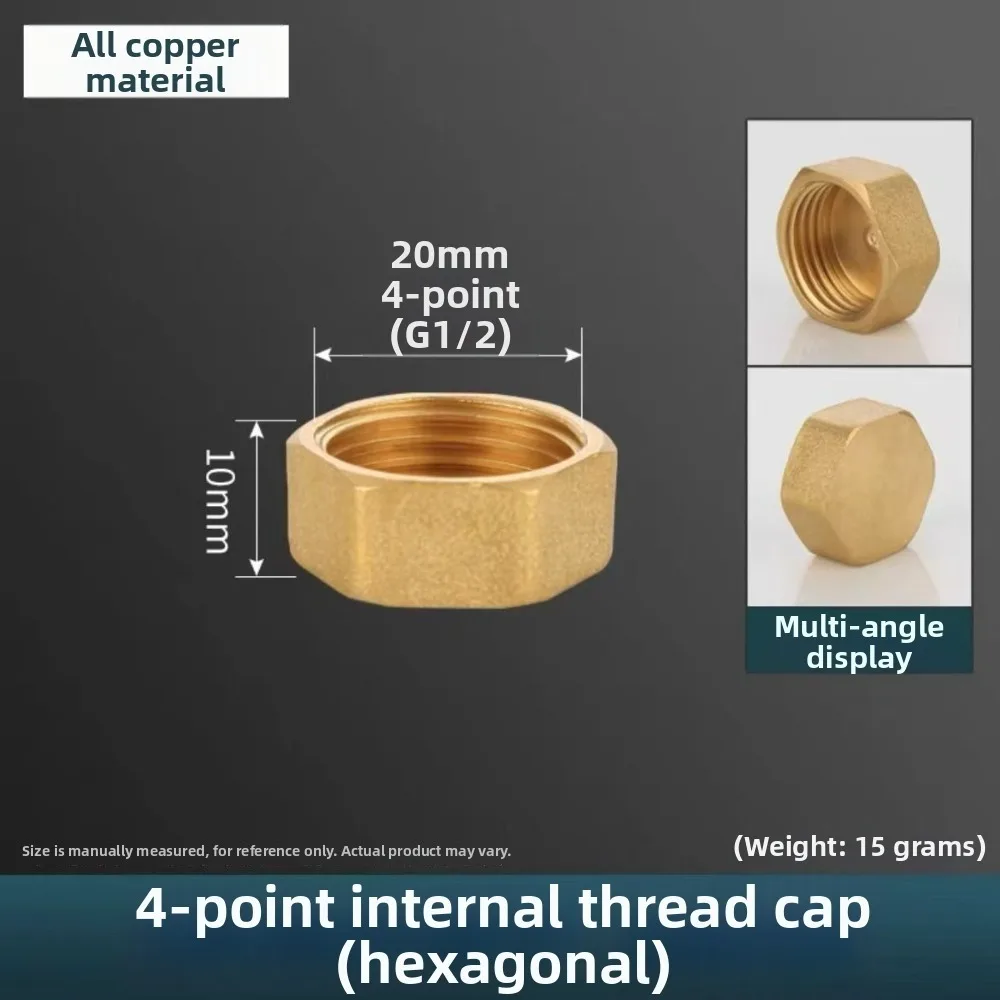 Durable Brass Threaded Pipe Plug Threaded Hex Head Pipe End Cap Corrosion Resistant Pressure Resistant Pipe Connector Oil Pipe