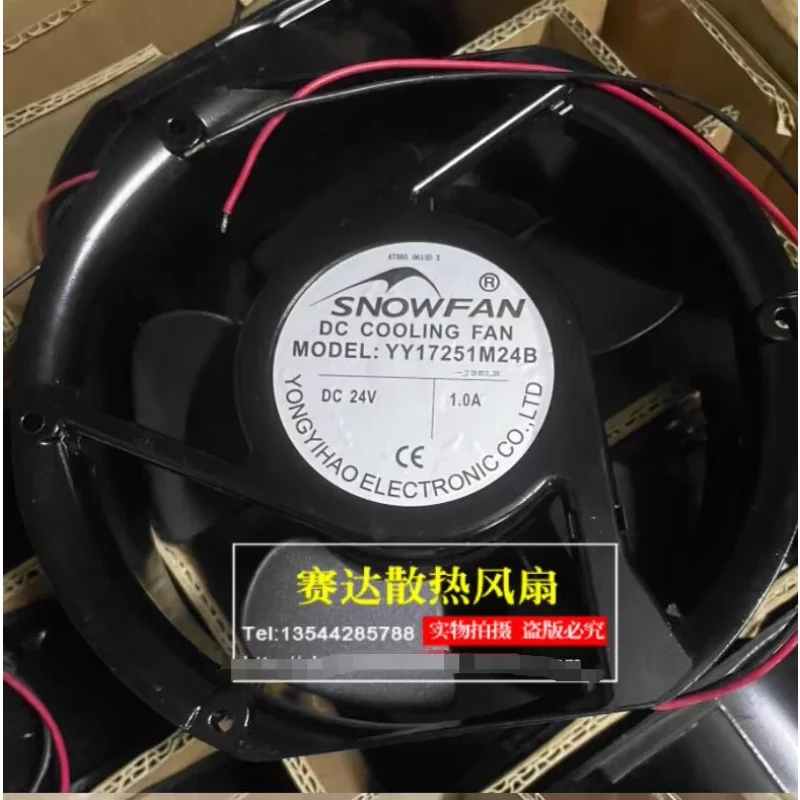 

SNOWFAN YY17251M24B DC 24V 1.0A 172x150x51mm 2-Wire Server Cooling Fan