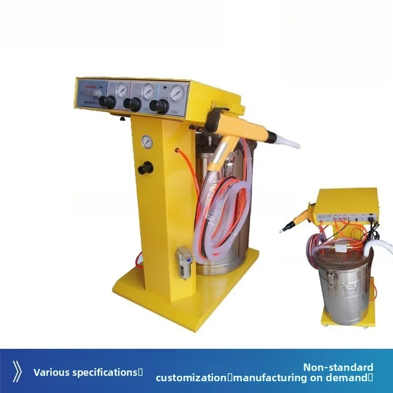 Electrostatic powder sprayer, extended rod spray gun