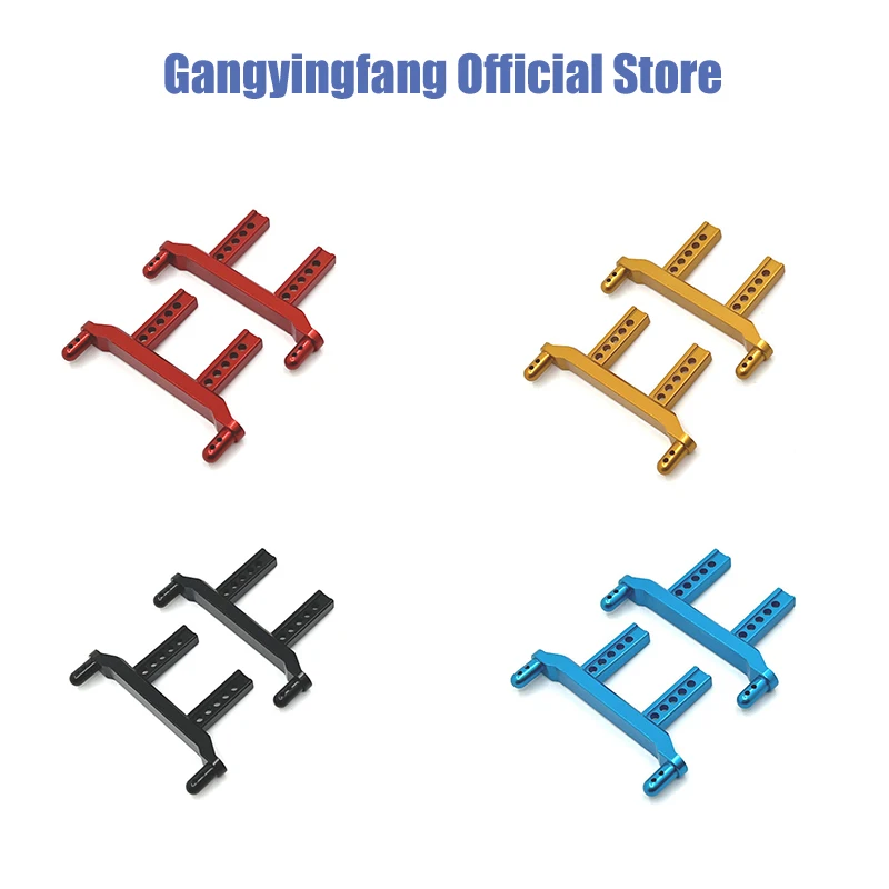 

SCY 1/16 16101 16102 16103 16104 JJRC Автомобильные запасные части с дистанционным управлением Металлическая модернизация модификации передних и задних стойки корпуса автомобиля