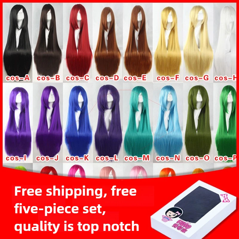 ユニバーサル cos かつらロングストレートブラックプラチナブルーロングヘア男性と女性アニメーションユニバーサルアンティーク漢服偽毛 400 グラム