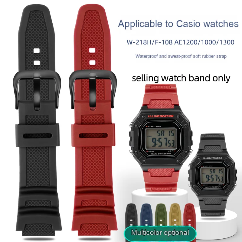 18mm raised mouth for Casio W218H/AE-1200/1100/SGW-300/400/MRW-200 series waterproof resin silicone strap bracelet