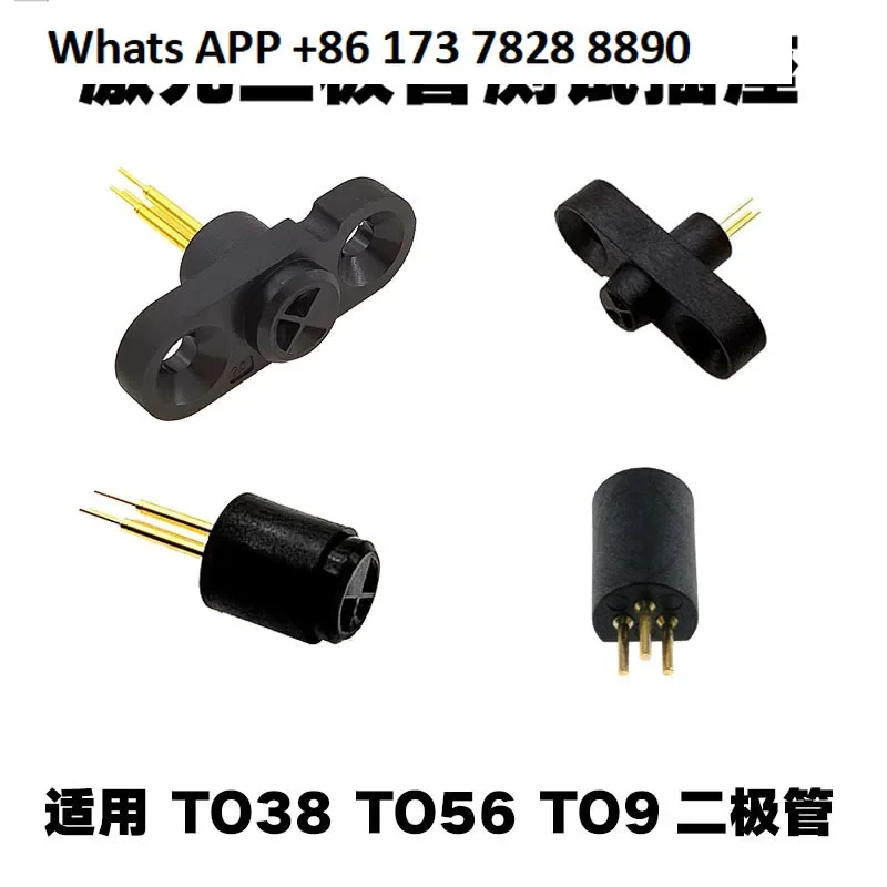 Laser Diode, Laser Tube, Test Block TO-18 TO-56 5.6mm Socket, Gold Plated, Connecting Block