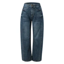 Women's Mid Rise Barrel Jeans For Women Wide Leg Mid Waist Cropped Denim Pants Baggy Boyfriend Jeans With Pockets New Wash