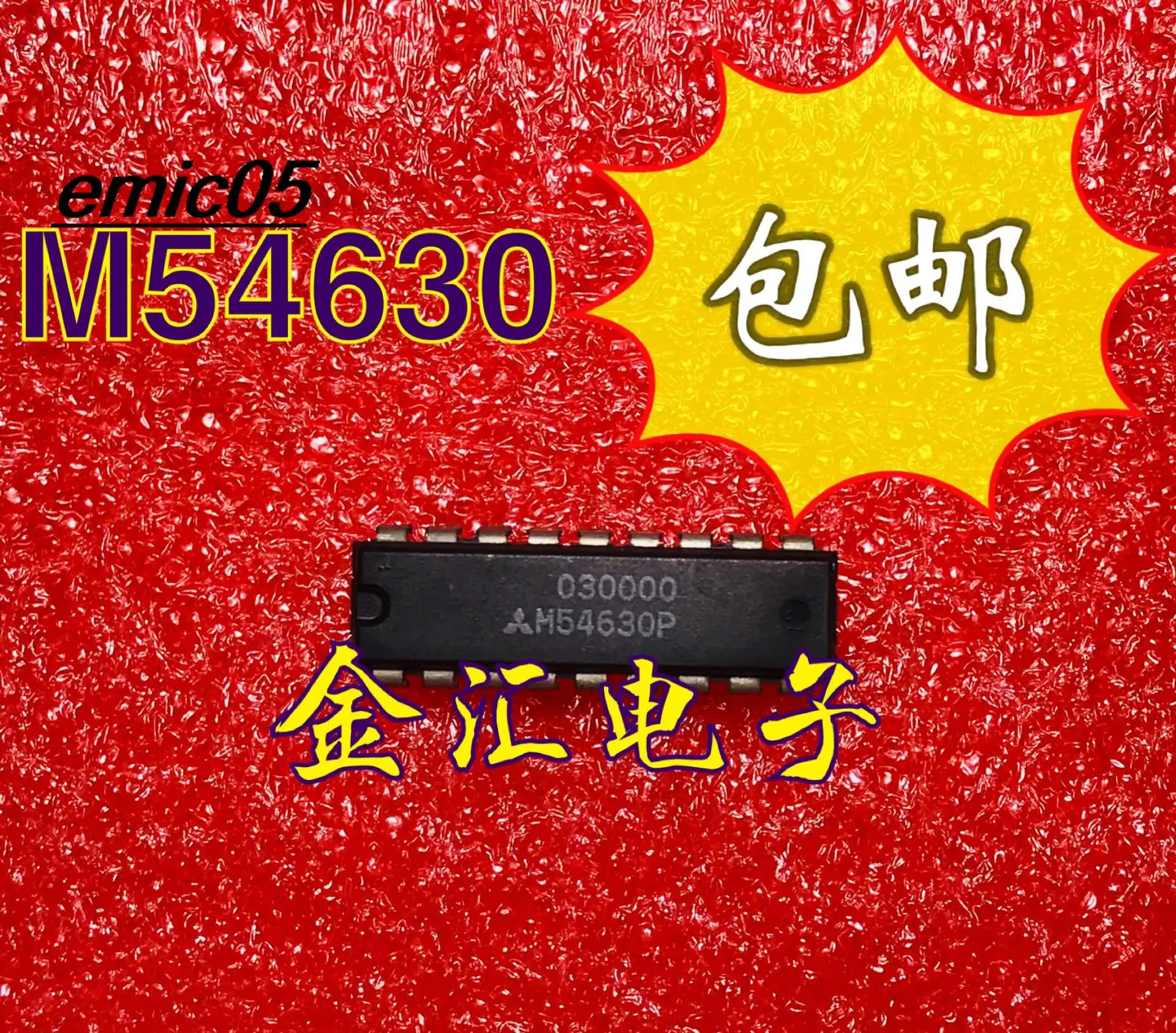 

Original stock M54630P