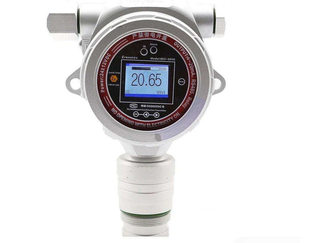 MIC500 explosion-proof suction gas leak detector fixed H2S hydrogen sulfide belt alarm