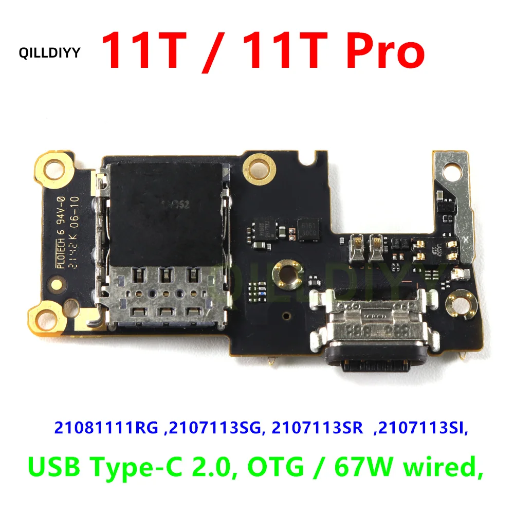 120W Charge Board For Xiaomi Mi 11T 11T Pro With SIM Card Tray