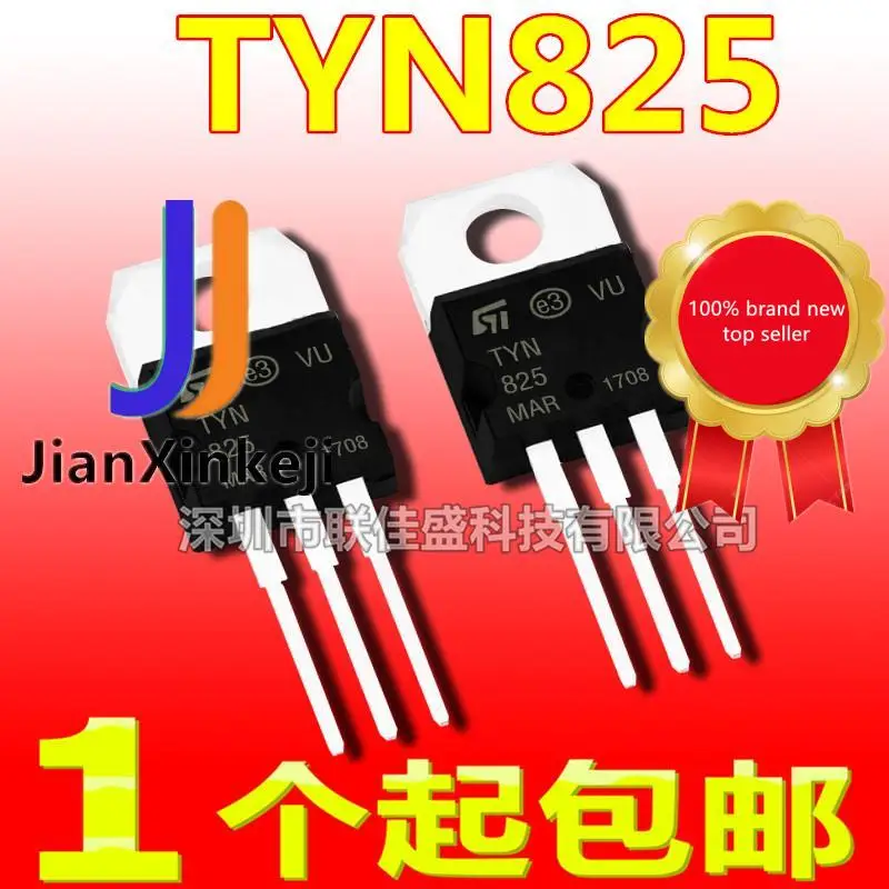 

20pcs 100% orginal new in stock TYN825 25A 800V TO-220 one-way thyristor thyristor