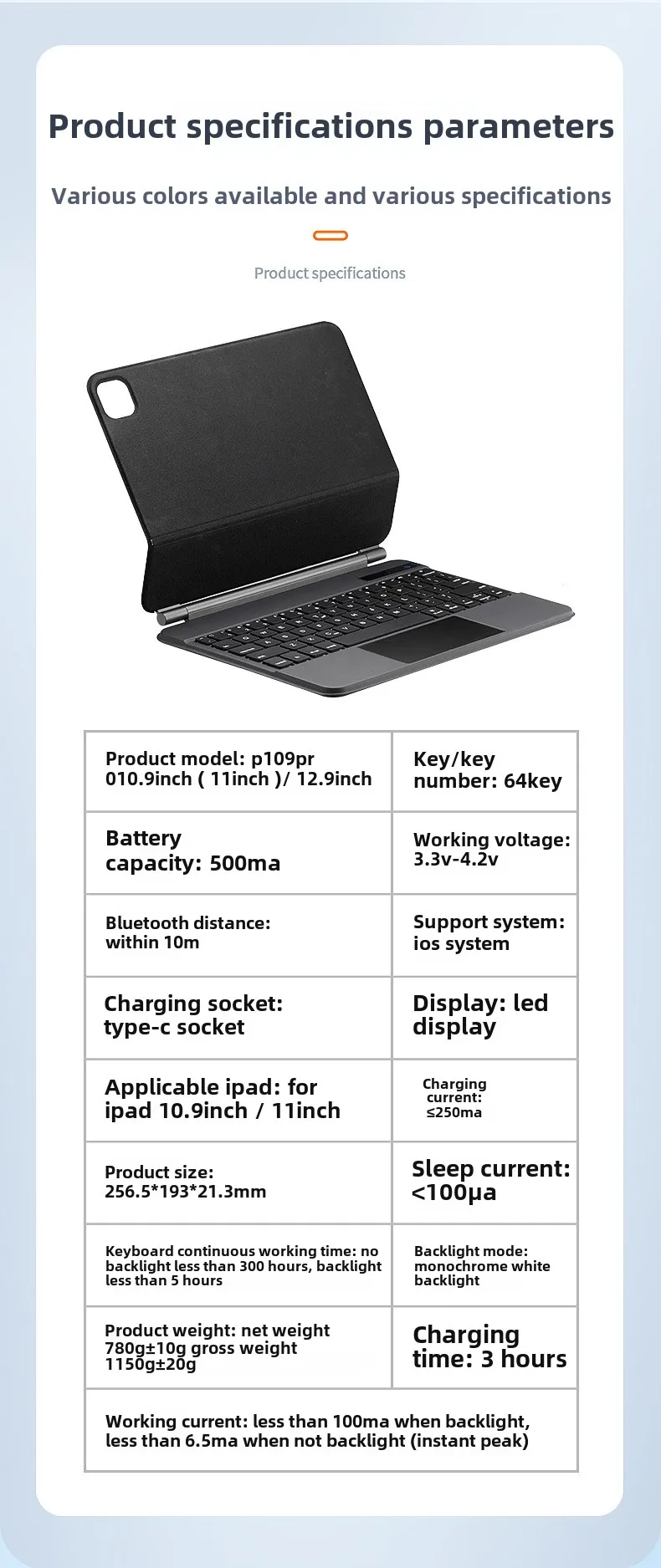 Aplicável ao teclado miaocun ipad11/10.9 polegadas 10a geração tablet computador suspensão magnética toque teclado bluetooth