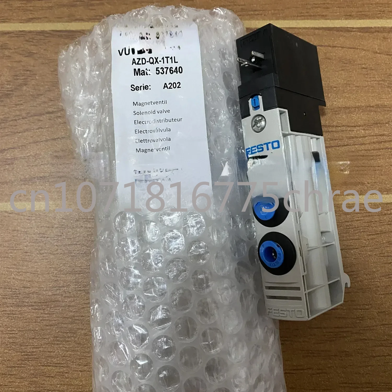 Elettrovalvola VUVB… - image