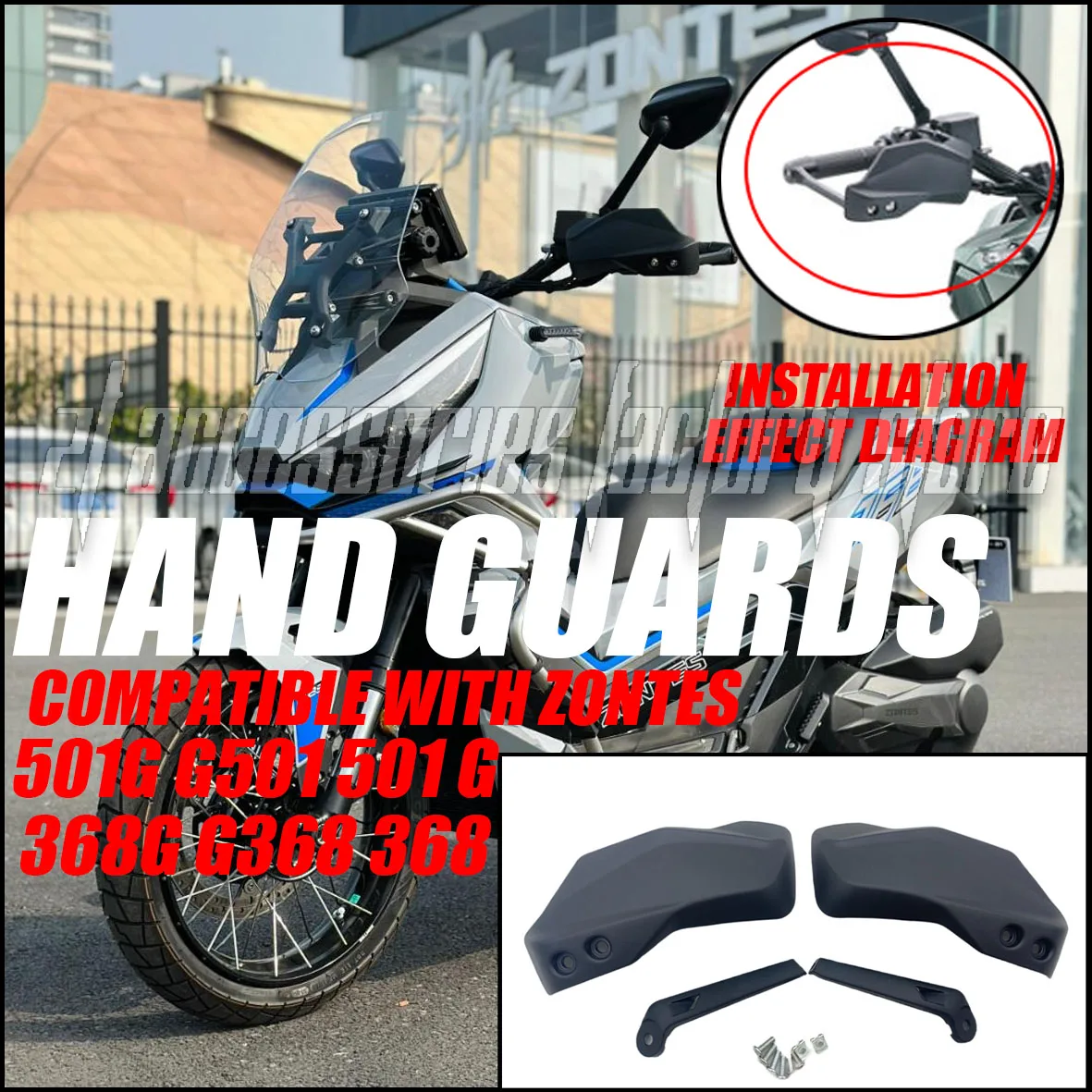 

Совершенно новый для Shengshi 368G G368 368G 501G мотоциклетная защита для рук, защита для лобового стекла, защита для руля