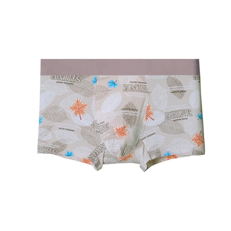3PCS Men's Ice Silk Seamless Boxer Briefs, Antibacterial Breathable Design, Thin Summer Sports Underpants, Comfortable Male