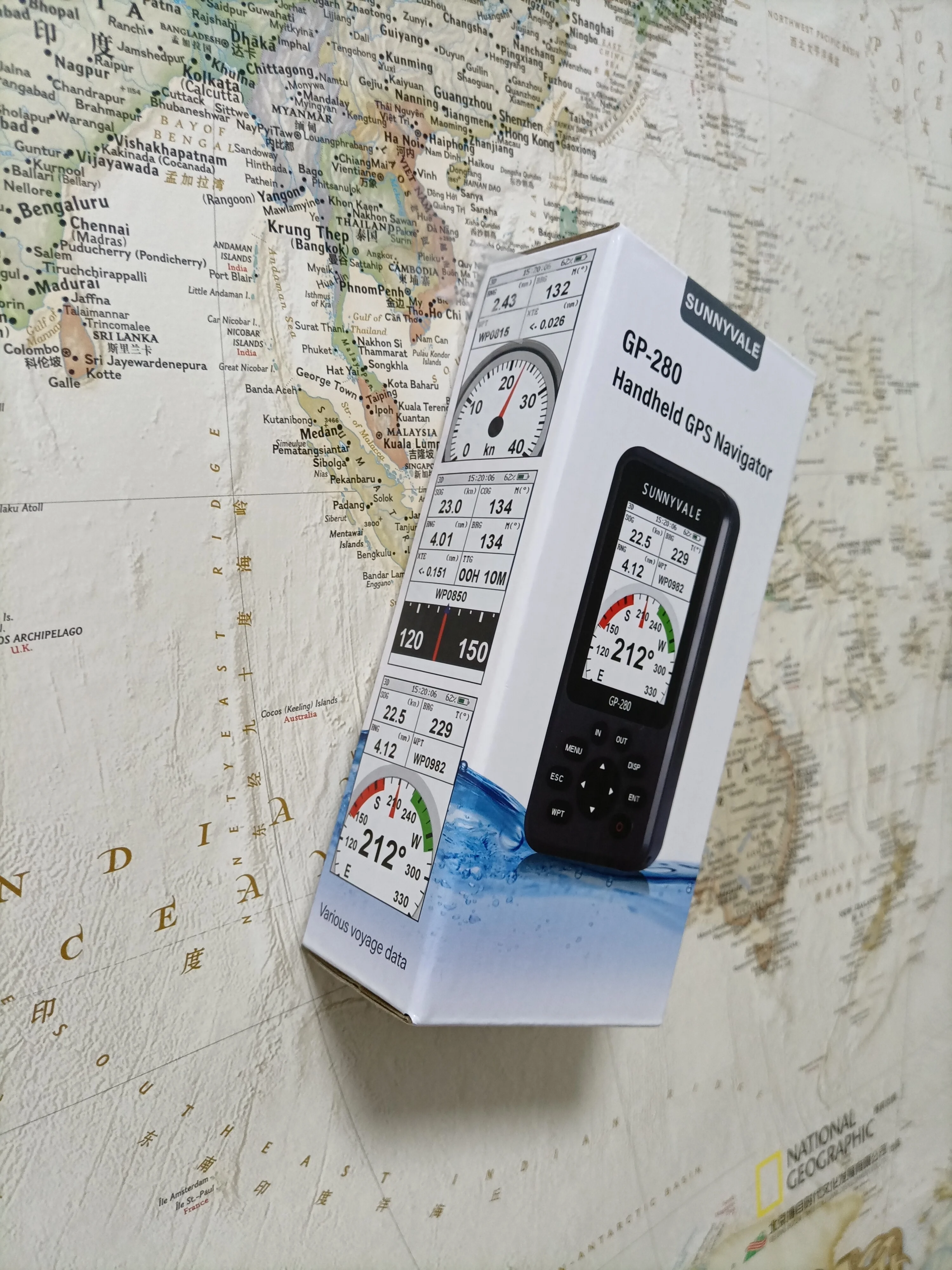 Handheld GPS Navigator Marine