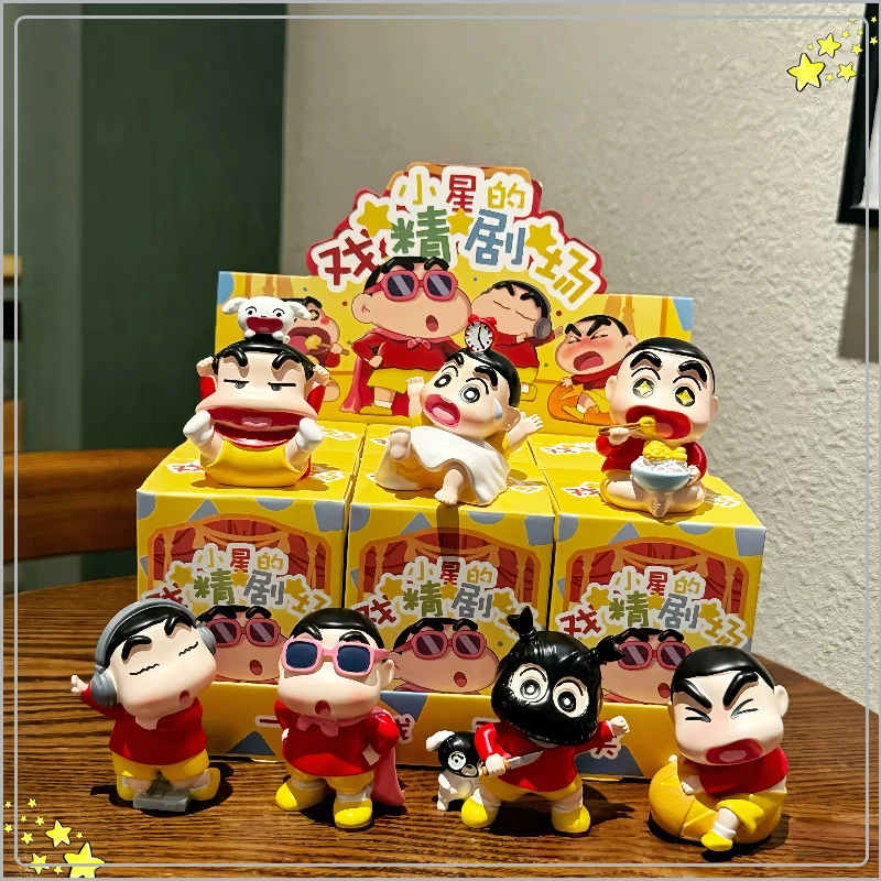 

Shin-Chan Drama Theater Blind Box Cute Doll Statue Cartoon Anime Character Toy Collection Car Desktop Decoration Festival Gift