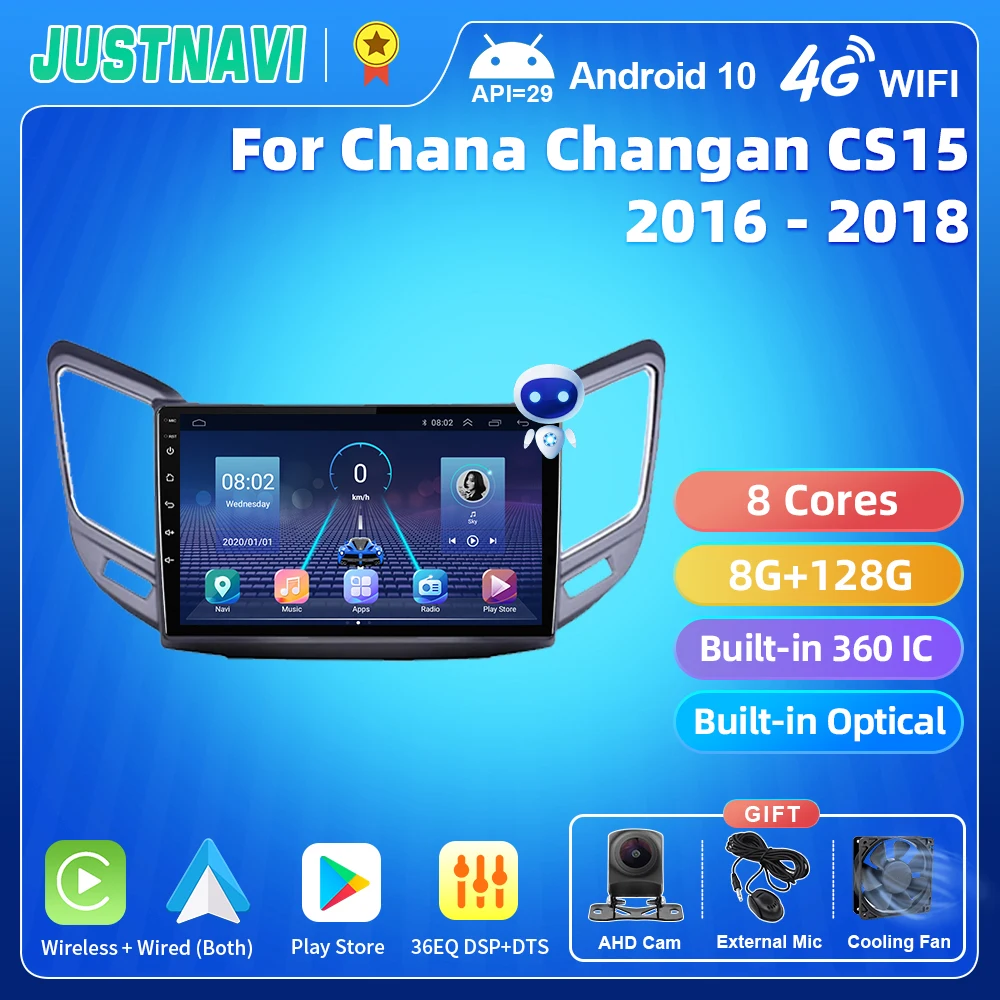 

JUSTNAVI QT5 Car GPS Multimedia Radio Stereo For Chana Changan CS15 2016 2017 2018 Navigation Built-in Carplay DSP Android Auto