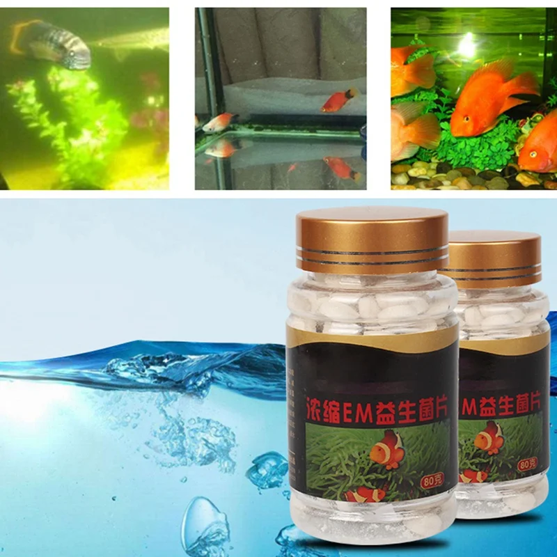 80g/Bottle Bacterium Capsule For Fish Tank Pond Cleaning Water Probiotics Bio-Nitrobacteria Capsule Aquarium Water Cleaning