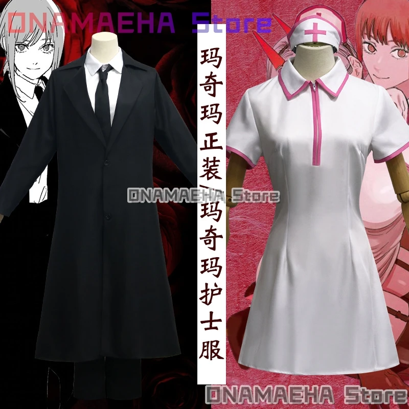 Chainsaw Man Cosplay Makima/Power Anime Costume Anime Chain Saw Makima Role-playing Suit/Nurse Uniform Unisex Outfit