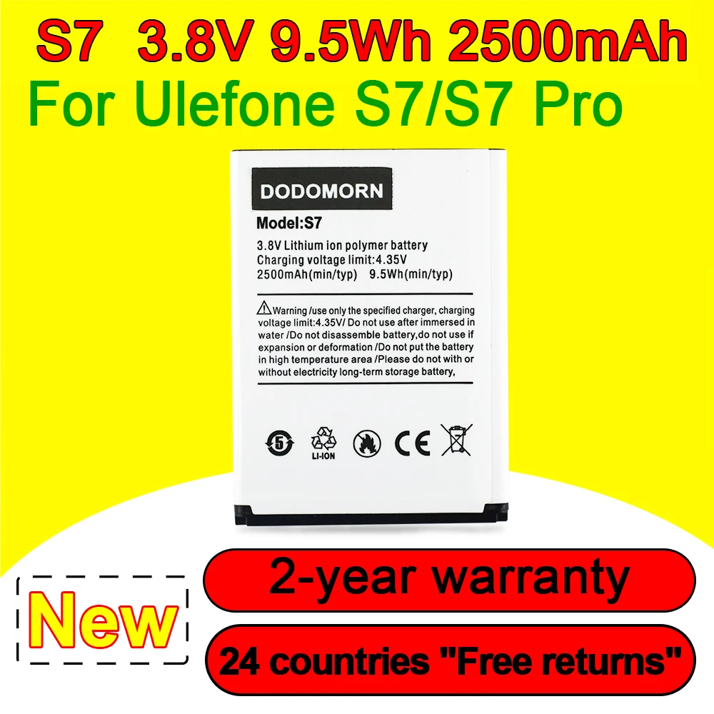 

New High Quality 2500mAh Battery For Ulefone S7 / S7 Pro Phone S7Pro With Tracking Number In Stock