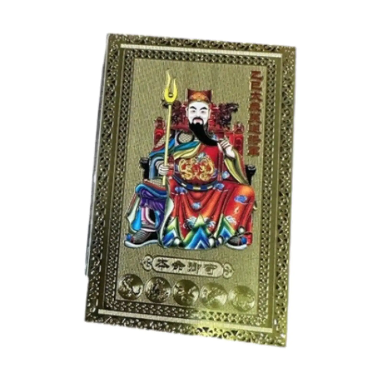 Amulet Card Protection Religious Card Alloy Luck Card Pocket Sized Card 2025 Auspicious Success Dreams Came True Feng Shui Card