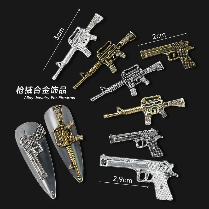 Metail Firearms Nail Charms, Manicure Decor, Nails Rifle Pistola, Submetralhadora Design Decorações, Ouro e Prata Acessórios, 10pcs