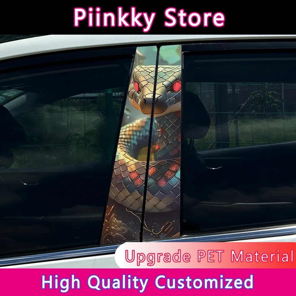 

2 наклейки на автомобиль в виде змеи, водонепроницаемые, прочные, мультяшные, для самостоятельной установки на B-стойку, для маскировки царапин, автомобильные декоративные наклейки из ПЭТ