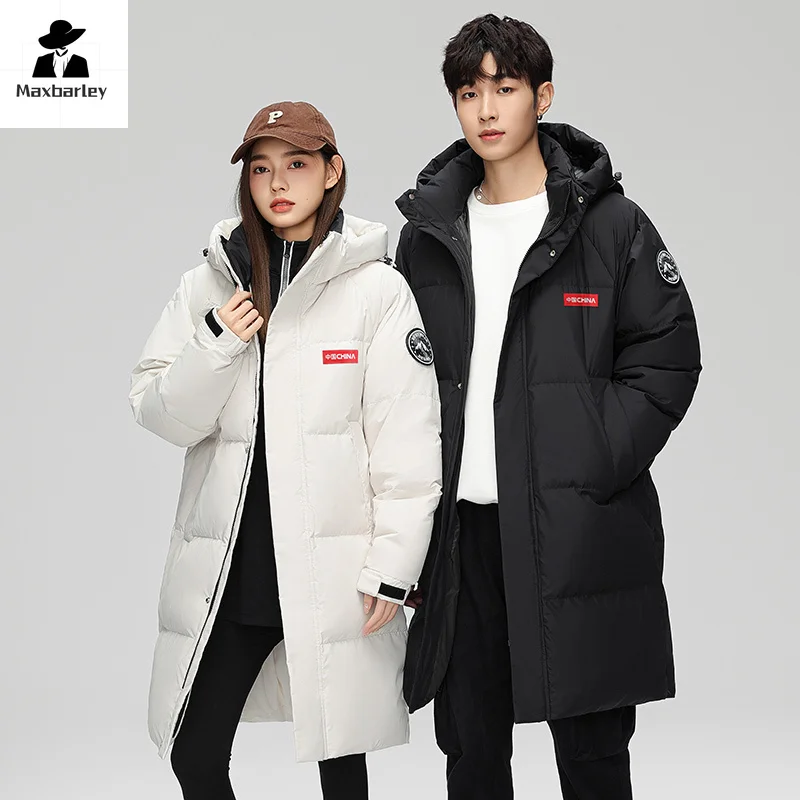 

High Quality Couple Down Jacket Winter Trend Thick Lightweight White Duck Down Parka Casual Camping Ski Windproof Puffer Jacket