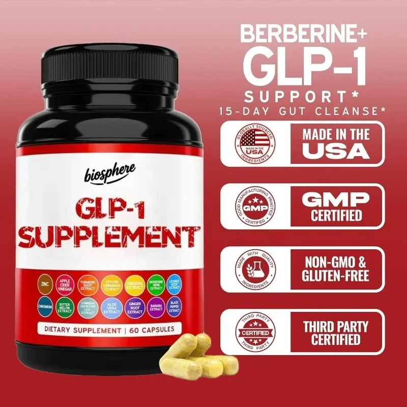 

Добавки ГЛП-1 содержают бербертину ACV、 Хром, Цейлонский корица, куркума и т. д. - поддержка кишечника и обменного вещества