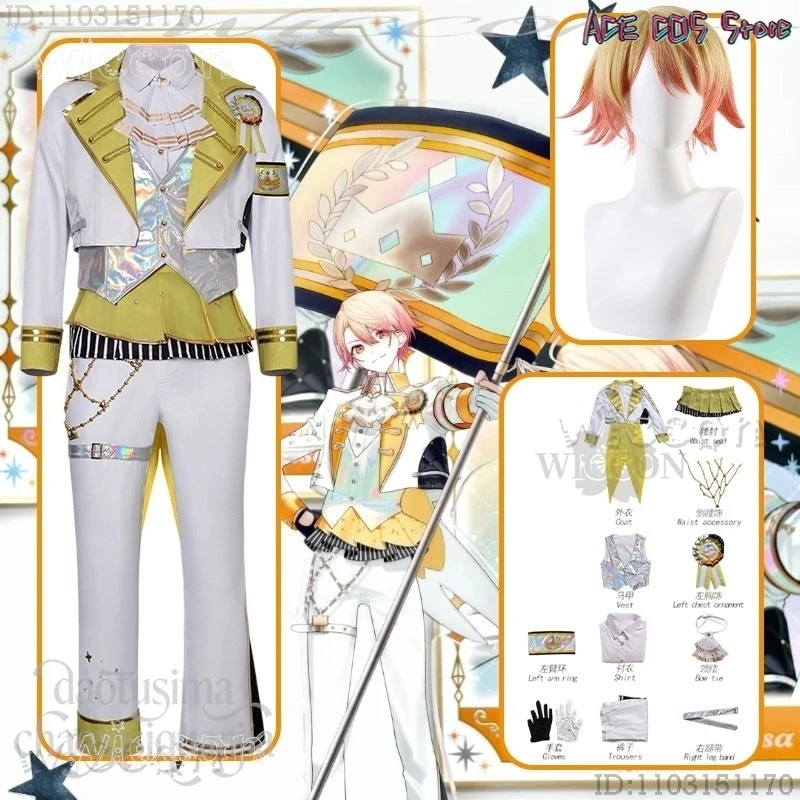 

Disfraz Adulto Project Sekai Fifth Anniversary Косплей Tenma Tsukasa Костюм Kawaii Laser Idol Униформа Желтый Белый Косплей Анима