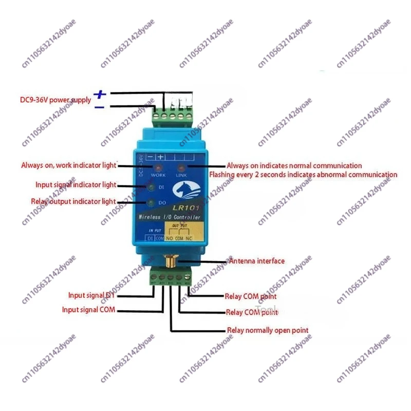 

Switch Quantity Wireless Transmission Module Remote Control Relay Output Water Pump Float Control Switch Remote Control