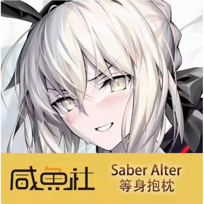 

Anime Fate/Stay Night Altria Pendragon Sexy Dakimakura Hing Body Pillow Case Cover Pillowcase Cushion Bedding Gifts XYS 1
