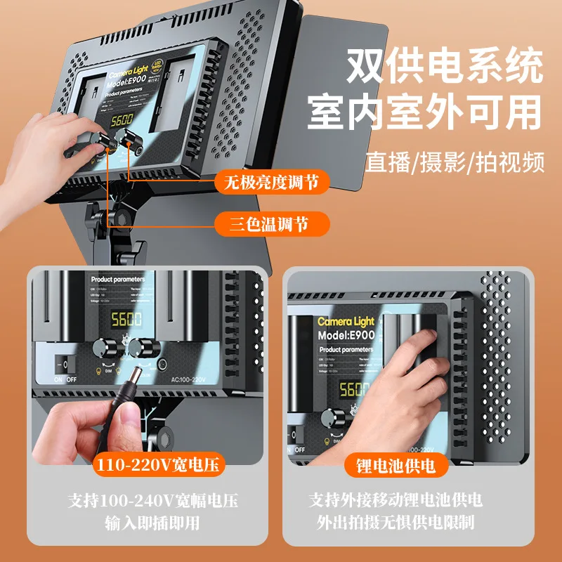 ضوء تعبئة التصوير الفوتوغرافي LED مع بطارية يربك للتصوير الفوتوغرافي الاحترافي في الهواء الطلق، ضوء تعبئة مسطح مربع