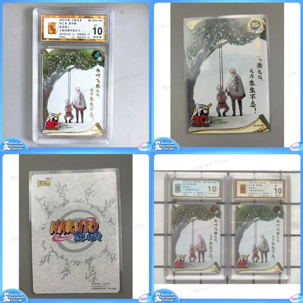 carte-commemorative-naruto-four-shots-ten-limited-20th-anniversary-swirl-pour-jeu-de-cartes-–-naruto-20th-anniversary-4-10