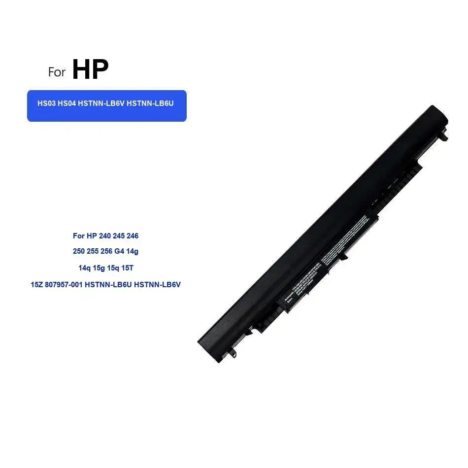 

HS03 HS04 HSTNN-LB6V HSTNN-LB6U Аккумулятор для HP 240 245 246 250 255 256 G4 14g 14q 15g 15q 15T 15Z 807957-001