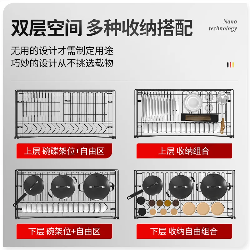 

Wholesale cabinet basket kitchen drawer-type bowl basket double-decker stainless steel cupboard storage rack