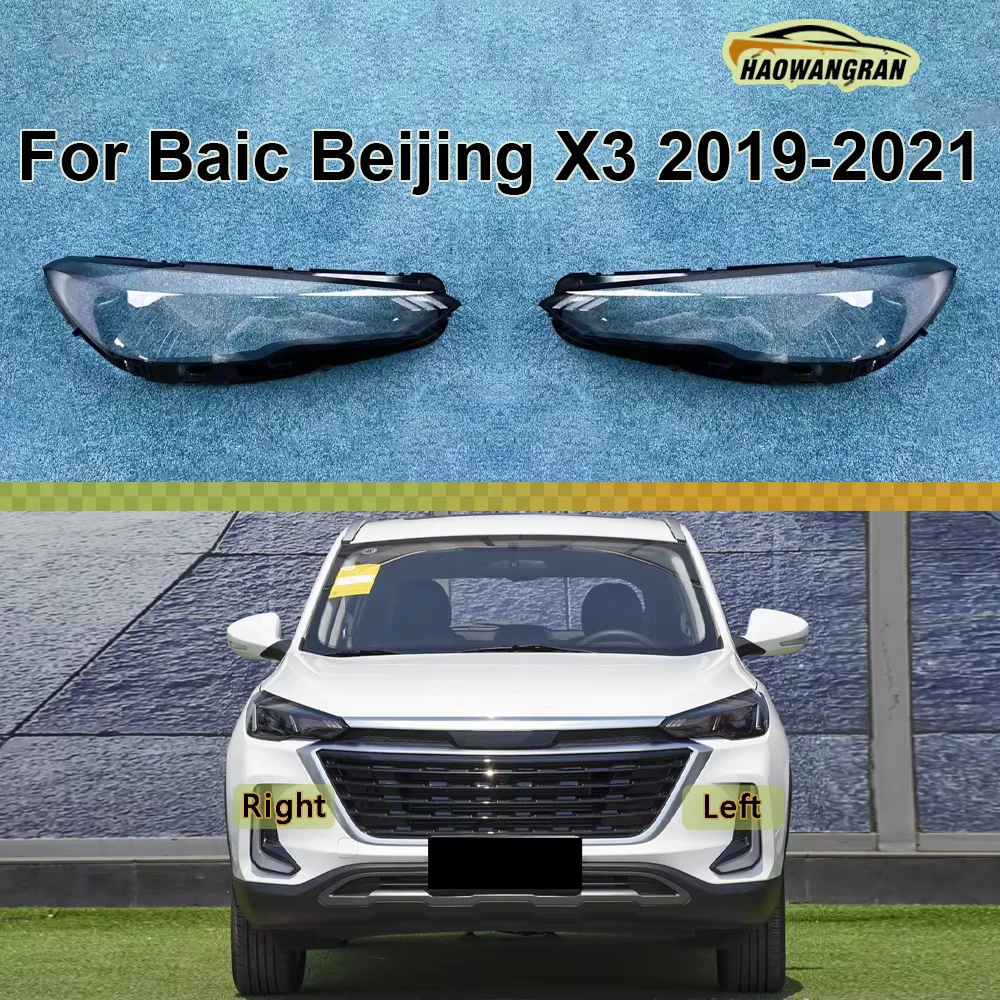 

For Baic Beijing X3 2019 2020 2021 Car Front Headlight Cover Headlamp Lampshade Lampcover Head Lamp light Covers Lens Shell Caps