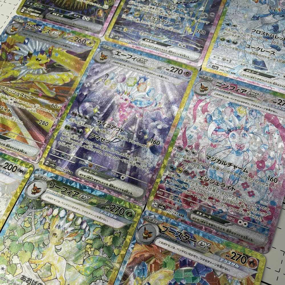9 Teile/satz Ptcg Japanische Version Eeveelution Ex Umbreon Brechung Flash Karte Sylveon Leafeon Anime Sammlung Karte Diy Geschenk Spielzeug – Detail 6