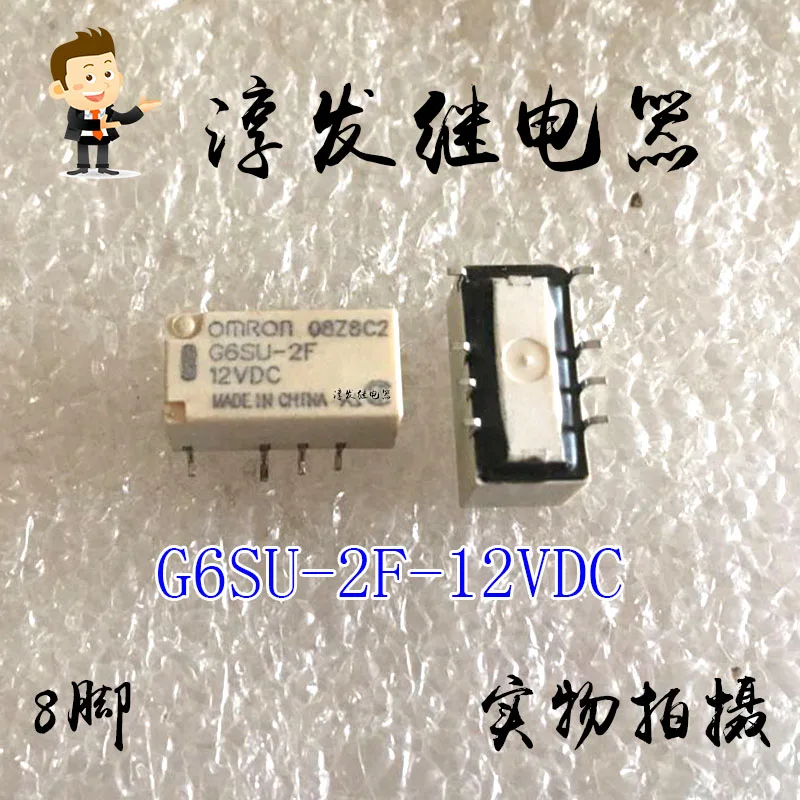 G6Su-2F 5Vdc 12Vdc …