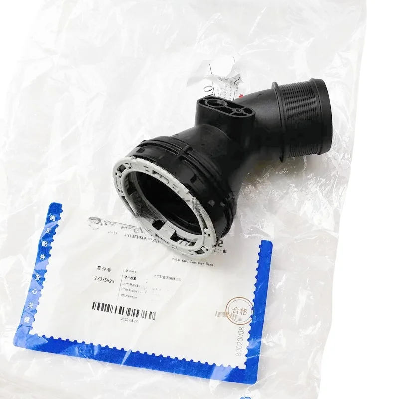 

23335825 Suitable for Cadillac XTS XT5 supercharged air cooler outlet air hose connector