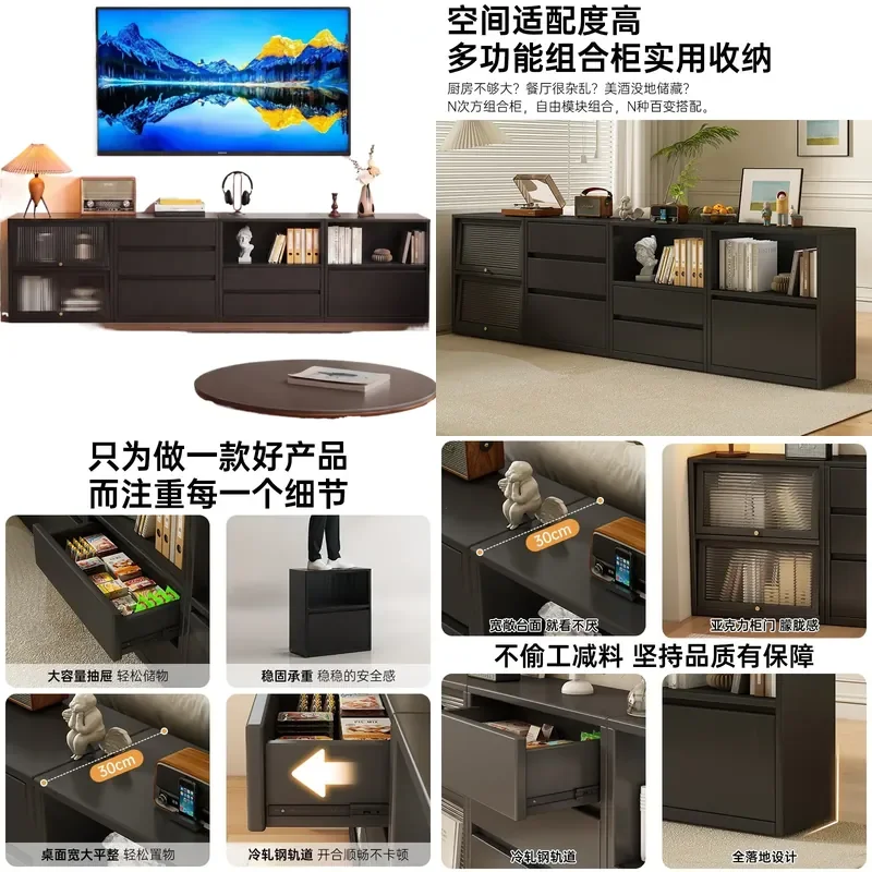 Solid Wood TV Cabinet Living Room Storage Floor to Ceiling Bookcase Modular Combination Low Cabinet Household Furniture