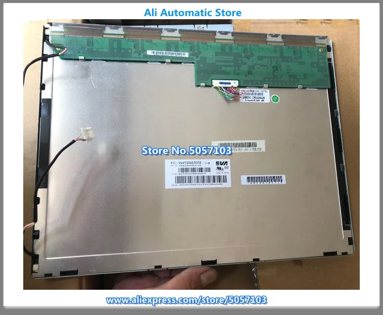 

ЖК-экран SVA150XG10TB