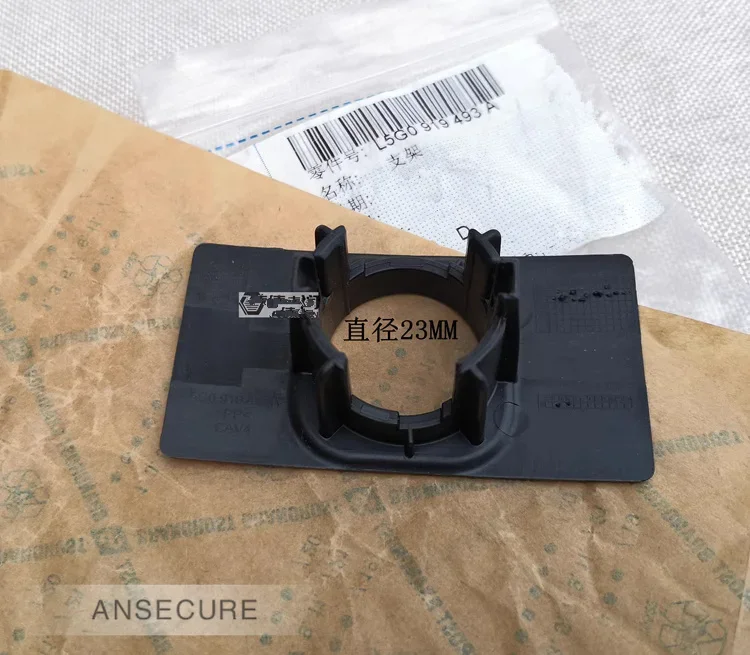 المصد الأمامي مركز PDC وقوف السيارات الاستشعار قوس كليب لشركة فولكس فاجن E-Golf Golf 7 MK7 2013-2017 5G 0919493 أ 5G0 919 493 أ