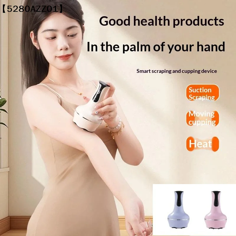 USB Rechargeable Abdominal Massager For Hot Compress And Adjustable Guasha Cupping Intensity Arm And Leg Massage Handheld〔HMA58〕