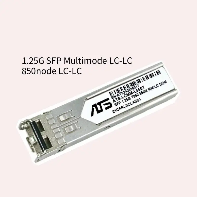 1.25G 기가비트 멀티모드 LC-LC 듀플렉스 SFP 모듈 850nm 550m MMF 10M/100M/1000M 광 모듈 시스코 루이제 H3C 스위치용