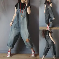 Women's Casual Denim Straps Jumpsuit, Loose Oversized Women Rompers, Jeans Overalls, Vintage Female, Nine Cents Suspenders, Spri